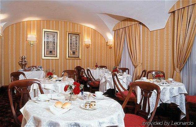 อัตลันเต การ์เดน โฮเทล Hotel โรม ร้านอาหาร รูปภาพ